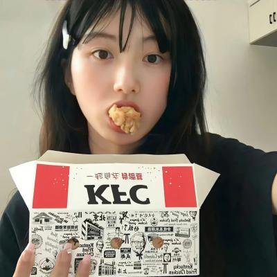 一个不落